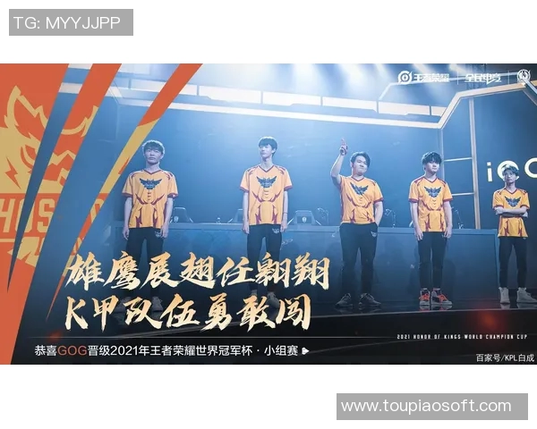 K甲积分榜刷新引发热议球队表现与战术调整成焦点分析